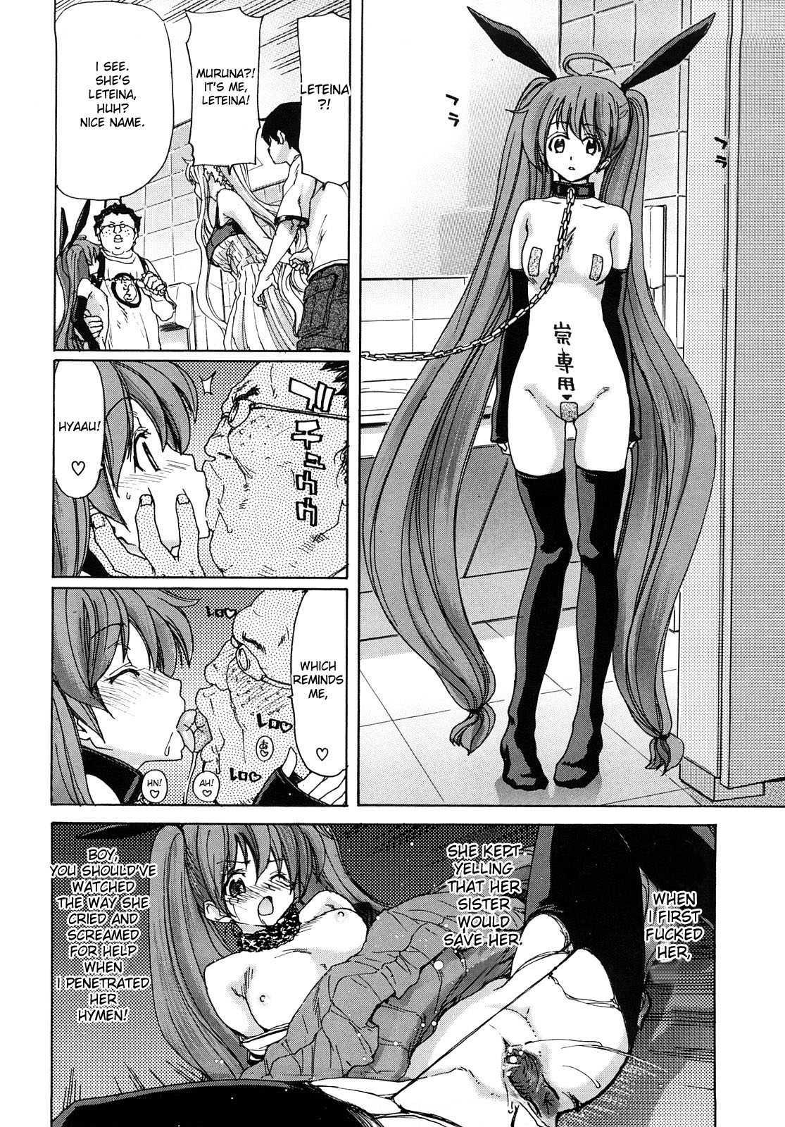 Aaan Megami-sama Chapter 1000 Page 33